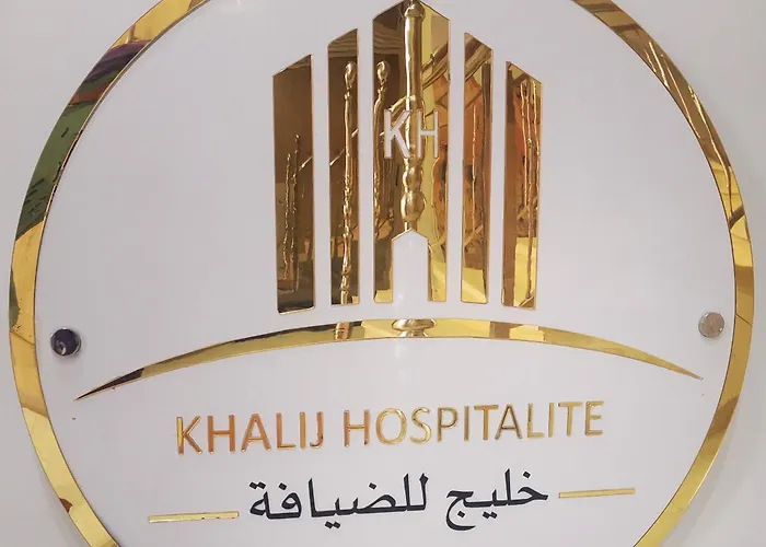 Khalij Hospitalite